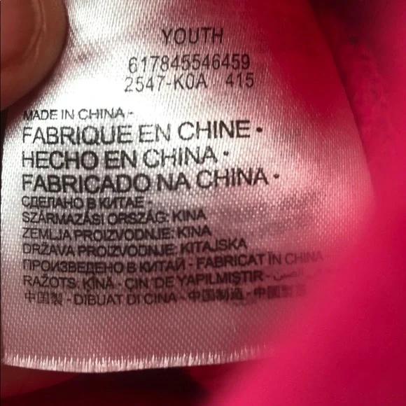 Nike Logo Youth Beanie Winter Hat With Pom Pom - Picture 4 of 4